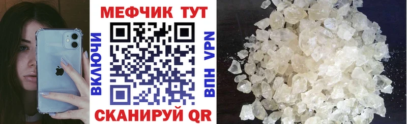 Виды наркотиков купить Новохопёрск ГАШ АМФ Alpha PVP Канабис МЕФ Кокаин