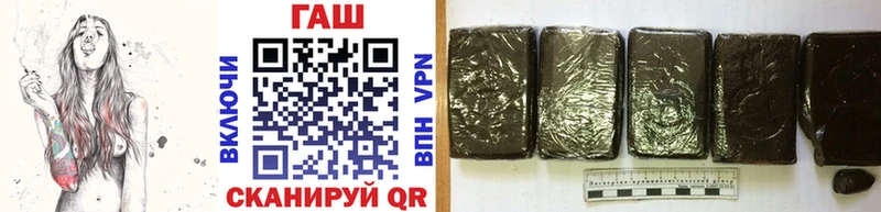 ГАШИШ Premium  KRAKEN как войти  Новохопёрск 