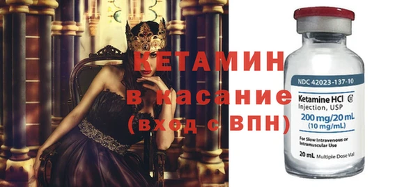 дурь Богородицк