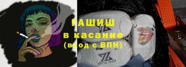 кокаин колумбия Бронницы