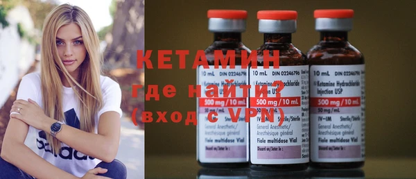 дурь Богородицк
