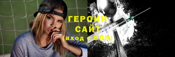 а пвп мука Бугульма