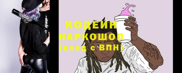 дурь Богородицк