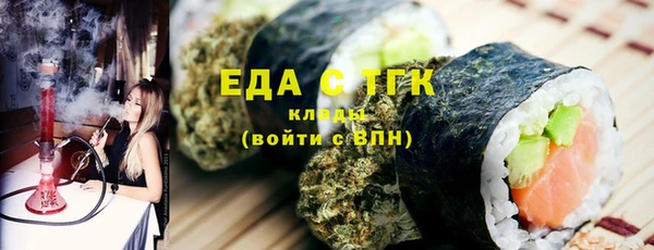 дурь Богородицк