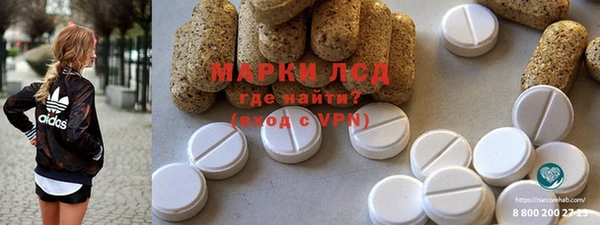 дурь Богородицк