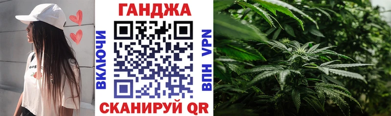 Каннабис THC 21%  Новохопёрск 